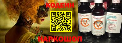 a pvp Можга