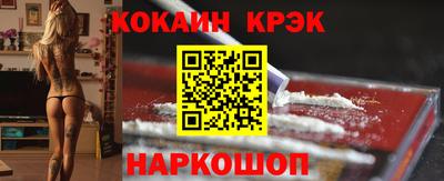a pvp Можга