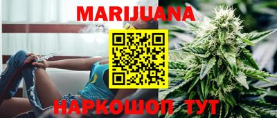 соль ск Моздок