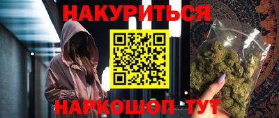 a pvp Можга