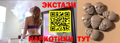 соль ск Моздок