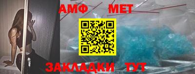 a pvp Можга