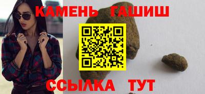 сатива Можайск