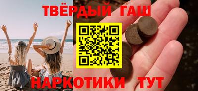 сатива Можайск
