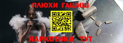 a pvp Можга