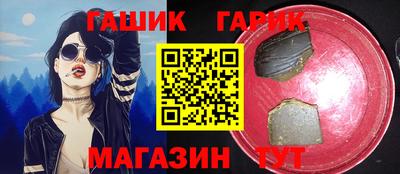 соль ск Моздок
