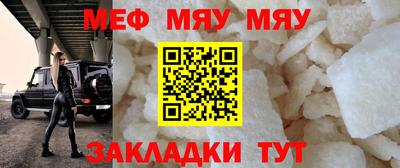 соль ск Моздок
